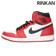 2026年最新】JORDAN 1 chicago 2015の人気アイテム - メルカリ