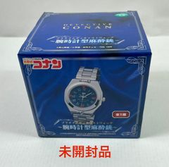 名探偵コナン プラチナムザッカ リストウォッチ 腕時計型麻酔銃 - メルカリ