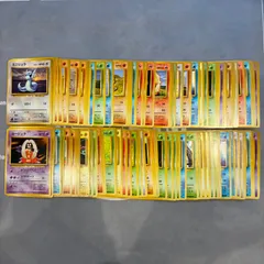 2026年最新】ポケモンカード旧裏まとめ売りの人気アイテム - メルカリ