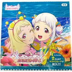 ユニオンアリーナ UNION ARENA アークナイツ Vol.2 2BOX【EX11BT】新品