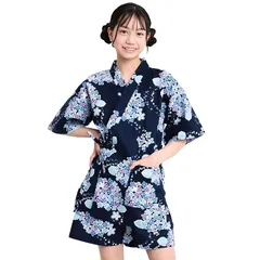 【新品】 [ON NISHIKI] 甚平 女の子 キッズ 子供 (140 150 160 165) 綿100％ 変わり織り 夏 涼しい 上下セット ジュニア 小学生 中学生 花火大会 夏祭り 盆踊り イベント 和柄 レトロ 花柄 ルームウェア (紫陽花:1 0のサムネイル