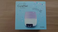 新品送料無料】CureNel ネイルアートプリンター FBH-FA20-RG - メルカリ