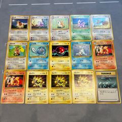 美品 ポケカ 旧裏無色80枚カツラのドードー キョウのポッポ わるい