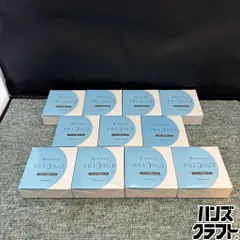 ◎【未使用品／未開封】 ナリス ビューティ プリタージ トリートメントジェル 4本セット×11箱 エステティックユース ソニック用ジェルのサムネイル