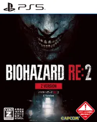 【PS5】BIOHAZARD RE:2 Z Version