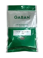 【賞味期限9月】GABAN パクチーみじん切り　50gのサムネイル