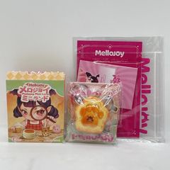 Mellojoy メロジョイ ハンバーガー レッサーパンダ シークレット