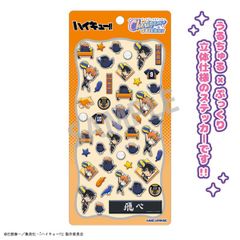 ヒロアカ キラキラ缶バッジ 爆豪勝己 シャインシリーズ - メルカリ