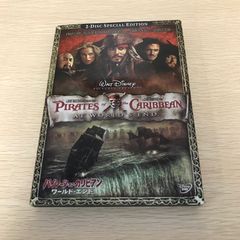 パイレーツ・オブ・カリビアン/ワールド・エンド 2-Disc・スペシャル