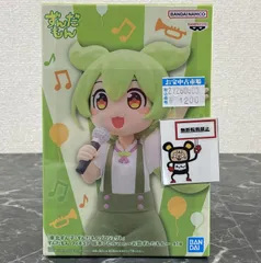 27.  【店舗併売品】 東北ずん子・ずんだもんプロジェクト ずんだもん フィギュア 坂本アヒルver.～お歌ずんだもん～ ※未開封品のサムネイル