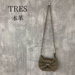 TRES トレ トグルストラップ フラップ レザーバッグ トート 水牛 y2k