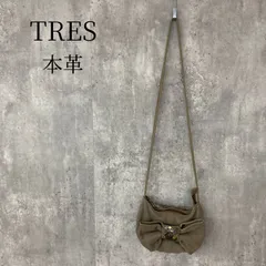 【TRES】トレ ビームス別注 ショルダーバッグ 牛革 本革 レザー リボン スタッズ ベージュ 肩掛け 斜め掛け クロスボディ カバン 鞄 レディース アメカジ カジュアル セレクトショップ コラボ ブランド品のサムネイル