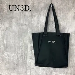 アンスリード UN3D. オリガミ トートバッグ キャンバス プリーツ A4収納可 PCバッグ ビジネス 通勤 通学 大容量 肩掛け 手提げ カバン 黒 ブラック 鞄 カジュアル シンプル モードのサムネイル