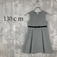 女の子 130 フォーマル ワンピース グレー プリーツ リボン ノースリーブ ジャンパースカート 卒園式 入学式 発表会 結婚式 七五三 セレモニー お受験 子供服 キッズ 130cm 膝丈 裏地付きのサムネイル