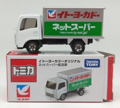 ⭕️購入希望の方はコメント欄よりお知らせ下さい‼ OKB サザンウィンド