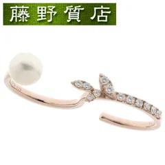 （新品仕上げ済）タサキ TASAKI 田崎 クーゲル パール ダイヤ リング 約 12号 K18 PG ピンク ゴールド パール ダイヤモンド RPI-4721-18KSG レディースリング 12号 中古指輪 ブランド中古品 ダイヤモンドリング 8707のサムネイル