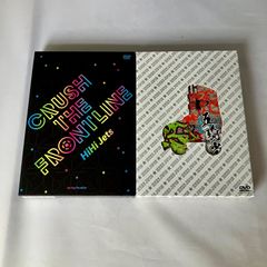 HiHi Jets 五騎当千 CRUSH THE FRONTLINE セット - メルカリ