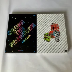 2026年最新】hihijets dvdの人気アイテム - メルカリ