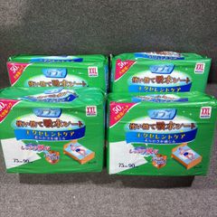 N-BOX JF2 左サイドミラー・ドアミラー G Lパッケージ 4WD ムラカミ