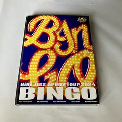 HiHiJets DVD 2種セット まとめ売り NL6237P f116 - メルカリ