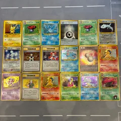B961 ポケモンカード　旧裏　キラのみ　まとめ売り　18枚のサムネイル