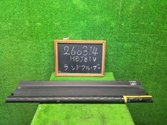 未使用デッドストックイズミコスモマグネットスクリーン WOL-M12 53