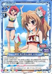 櫛枝実乃梨 逢坂大河 水着 プレシャスメモリーズ とらドラ - メルカリ