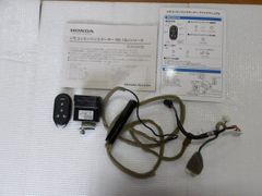 8PIN トヨタ 純正 VICS 光 ビーコンユニット 86913-58010 - メルカリ