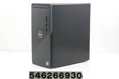 2026年最新】inspiron 3891の人気アイテム - メルカリ