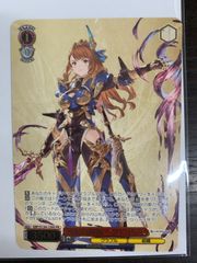 Reバース TD ホロライブ1期生トライアルデッキ 1ボックス 未開封