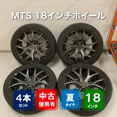 MTS 18インチホイール/YOKOHAMA PARADA PA03 225/50R18C サイドウォールエグれ有りのサムネイル