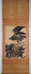 Qi Zhiguo's "Pine and Eagle Painting," Chinese Hanging Scroll, Ink Painting on Paper, Pine and Eagle, Bird of Prey, Auspicious Item, Chinese Art, Antique, Ancient Art.