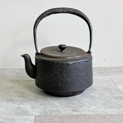 2026年最新】骨董品 鉄瓶の人気アイテム - メルカリ