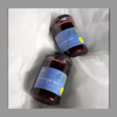 【特価!】北海道産 ハスカップジャム 140g×2個セットのサムネイル