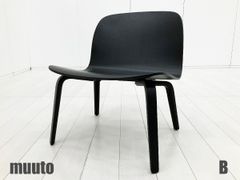 高級モダン／定価46万】Molteni&C モルテーニ ダイニングチェア 2脚