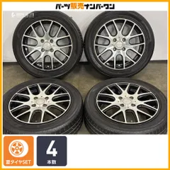 【交換用に】ラグジーヘインズ 15in 5J +45 PCD100 ヨコハマ ブルーアース 165/55R15 アルト ワゴンR タフト ムーブ N-BOX デイズ サクラのサムネイル