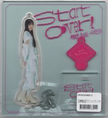 櫻坂46 Start over ! アクリルスタンド　全メンバーセット 櫻坂46 Start Over! アクリルスタンド - メルカリ