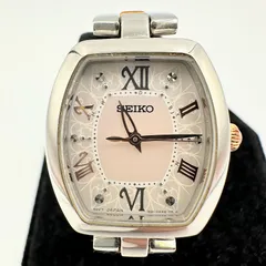 2026年最新】seiko 1B21の人気アイテム - メルカリ