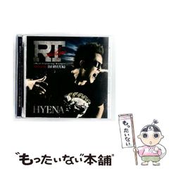 中古】 スーパーバイキング 宮谷一彦自選集 (Gekiga etoile) / 宮谷