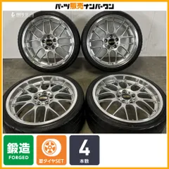 【2ピース 鍛造】BBS RS-GT 19in 8.5J+28 9.5J+25 PCD120 ヨコハマ Sドライブ 225/35R19 235/35R19 BMW E90 E92 3シリーズ 即納可能のサムネイル
