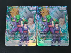 2026年最新】孫悟飯sh ピッコロshの人気アイテム - メルカリ