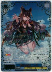 WS ヴァイスシュヴァルツ 嘆きの恋人 ニーア SSP サイン グラブル