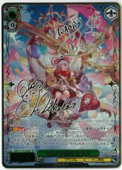 ヴァイス/グランブルーファンタジー/SP/サイン/北の守護神 ビカラ