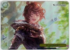 ヴァイスシュヴァルツ グランブルーファンタジー RRR いってきます