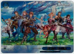 2026年最新】君と紡ぐ、空の物語 RRRの人気アイテム - メルカリ
