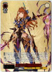 グラブル グランブルーファンタジー ヴァイス 無窮の群青 ベアトリクス
