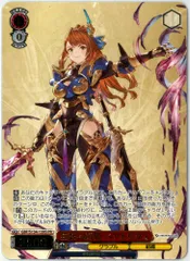 ヴァイスシュヴァルツ/無窮の群青 ベアトリクス/PR/箔押し/グラン