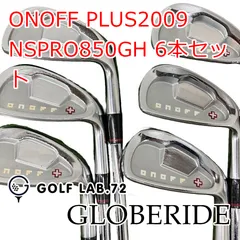 【中古】アイアンセット グローブライド(ダイワ) ONOFF PLUS2009◆NSPRO850GH 6本セット◆R◆25[1454]のサムネイル