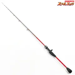 ★☆【ダイワ】 極鋭 カワハギ レッドチューン DAIWA KYOKUEI KAWAHAGI カワハギ K_223★☆v48679のサムネイル