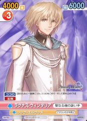 中古】バッジ・ピンズ M.藍原柚子＆藍原芽衣(citrus3巻表紙イラスト